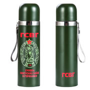 Металлический термос ГСВГ (Зеленый)