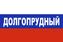 Флаг триколор Долгопрудный 90х135 большой