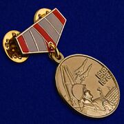 Значок 60 лет ВС СССР муляж