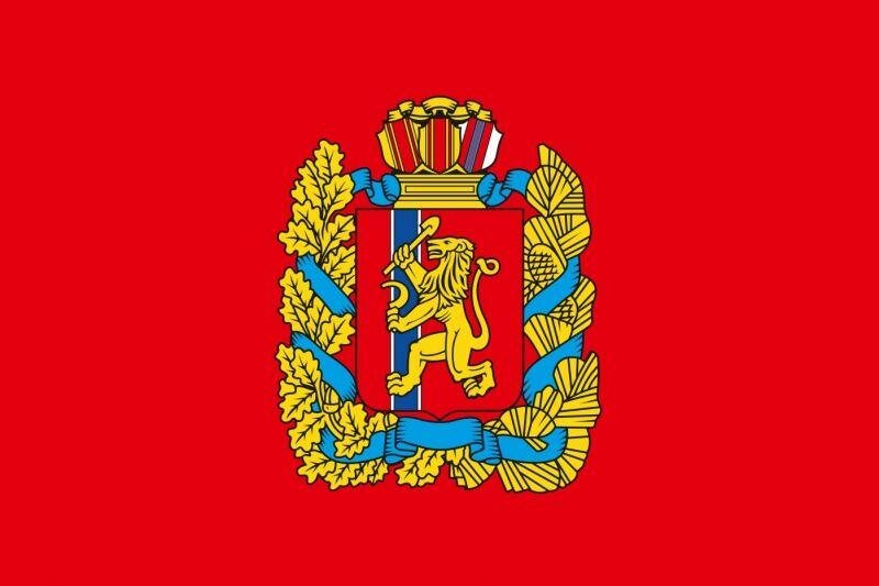Флаг Красноярского Края