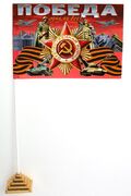 Флажок настольный Победа одна на всех
