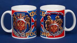 Кружка герб ФСБ