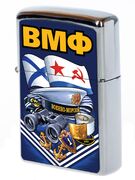 Зажигалка бензиновая ВМФ