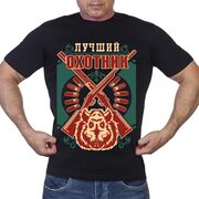 Футболка Лучшего охотника (Черная)