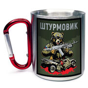 Кружка с карабином Штурмовик с медведем
