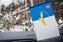 Флажок в машину с присоской Азорских островов 1