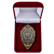 Знак в бархатистом футляре 60 лет Пограничным войскам