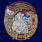 Знак Владикавказский пограничный отряд 1