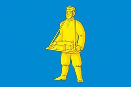 Флаг Лотошинского района Московской области