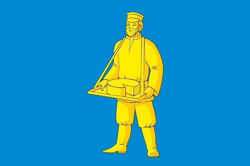 Флаг Лотошинского района Московской области