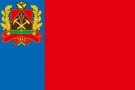 Флаг Кемеровской области