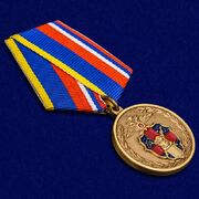Медаль 100 лет Службе тыла МВД России