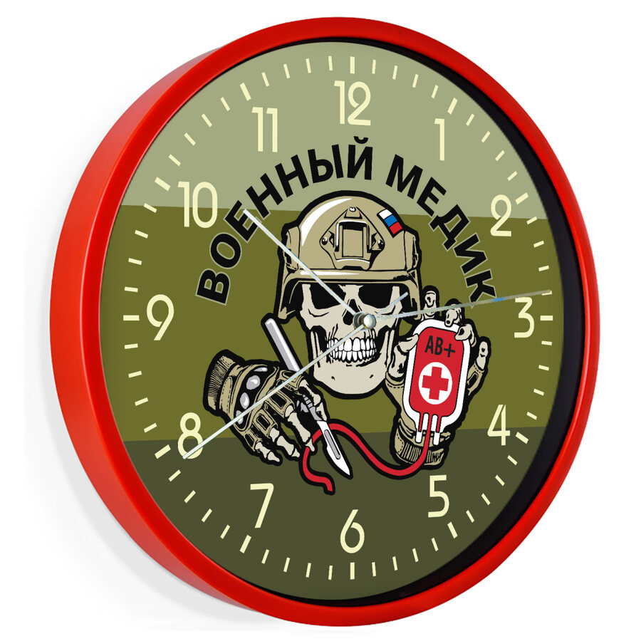 Настенные часы Военный медик