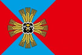 Флаг Промышленновского района Кемеровской области