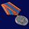 Медаль в бордовом футляре Ветеран уголовно-исполнительной системы 7