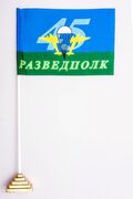 Флажок настольный 45 Разведполк ВДВ