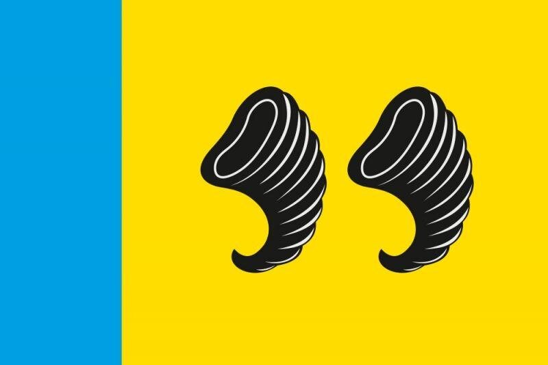 Флаг Нерехтского района Костромской области