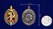 Знак Заслуженный чекист МГБ 4