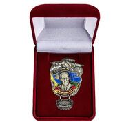 Знак в бархатистом футляре Маргелов В.Ф.