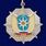 Знак Отличник авиации МЧС (вертолёт) 1
