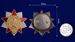 Знак 25 лет Вывода Войск из Афганистана 6