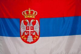 Флаг Сербии