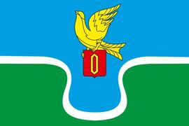 Флаг Ермолина Калужской области