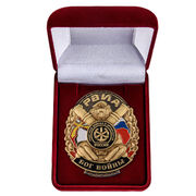 Знак в бархатистом футляре РВиА Артиллерия Бог войны
