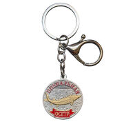 Брелок-медаль Похвальная Осётр