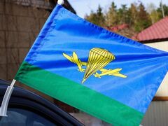 Флаг на машину с кронштейном ВДВ РФ