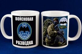 Кружка Войсковая разведка