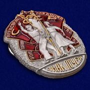 Фрачник ордена Знак Почёта СССР муляж