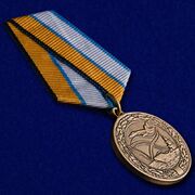 Медаль За службу в морской авиации МО РФ