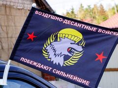 Флаг на машину с кронштейном  Спецназ ВДВ