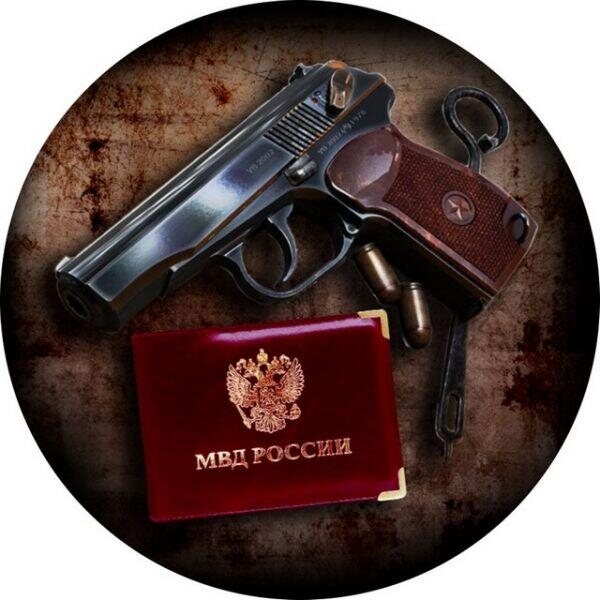 Наклейка МВД России
