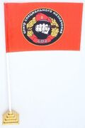 Флажок настольный Спецназ ВВ 604 ЦСН