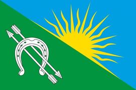 Флаг Болотнинского района Новосибирской области