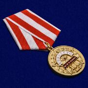 Медаль 100 лет КВВИДКУС им. М.И. Калинина