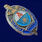 Знак специализированного лицея Арыстан Казахстан 2