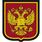 Наклейка Государственный герб России 1