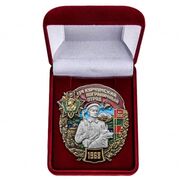 Знак в бархатистом футляре 134 Курчумский пограничный отряд 
