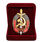 Знак Заслуженный работник НКВД в бархатистом футляре (копия) 3