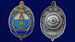 Знак специализированного лицея Арыстан Казахстан 3