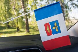 Флажок в машину с присоской Симферополь