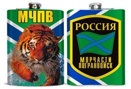 Карманная фляжка МЧПВ