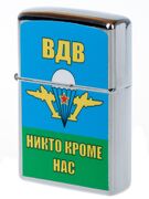 Зажигалка бензиновая ВДВ берет