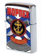 Зажигалка бензиновая Морпех