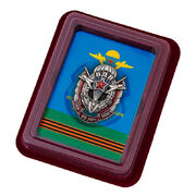 Знак 90 лет ВДВ в наградной коробке с удостоверением в комплекте