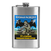 Карманная фляжка 127 гв. отдельная бригада разведки