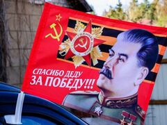 Флаг на машину с кронштейном  СССР Спасибо за Победу